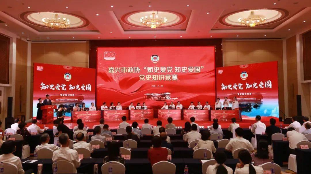 结婚以后还有真爱吗,如果不是哪是什么?|冷知识分享平台